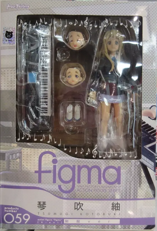 figma - K-ON! / Kotobuki Tsumugi