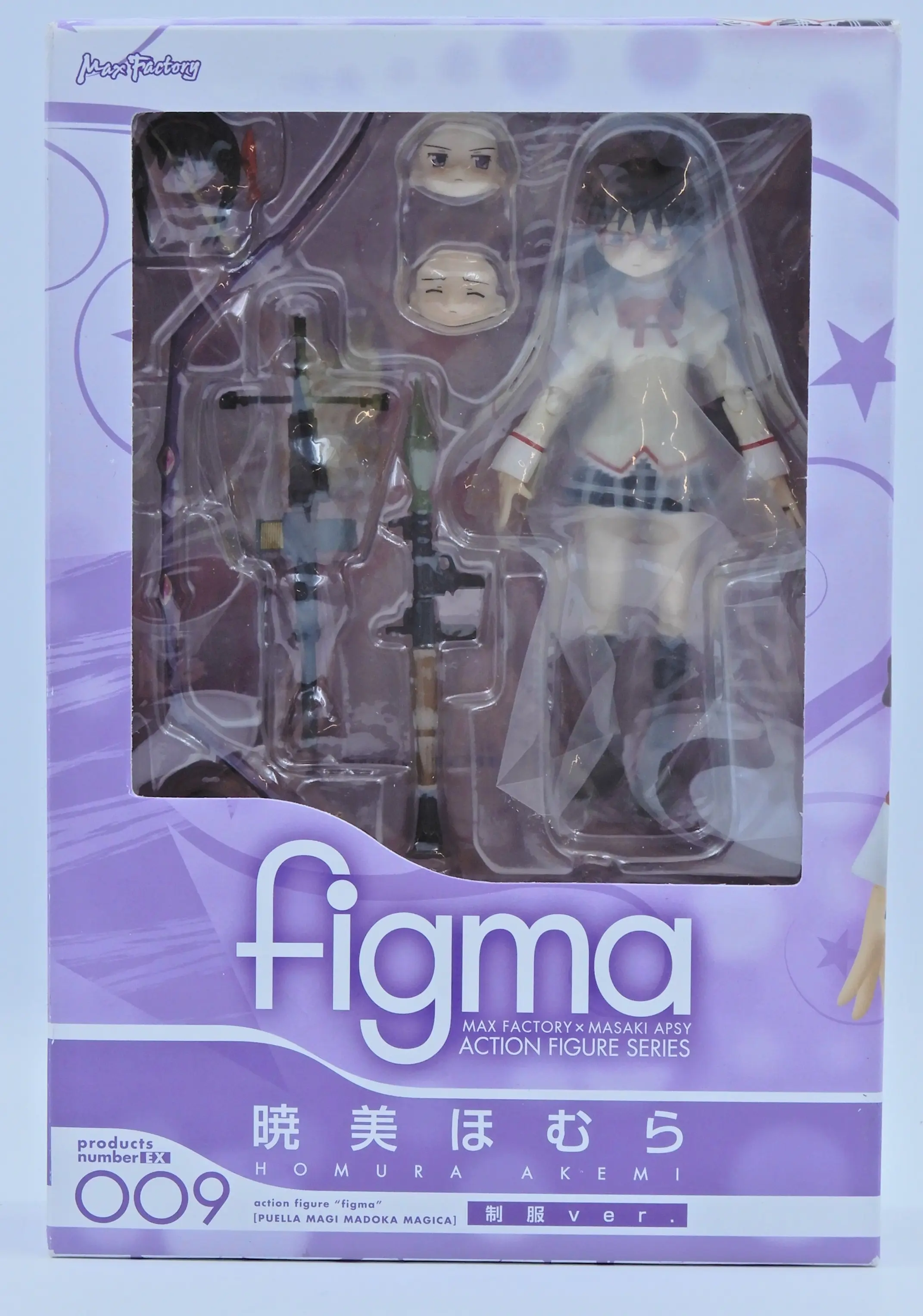 figma - Puella Magi Madoka Magica / Akemi Homura