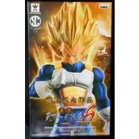 Prize Figure - Figure - Dragon Ball / Vegeta