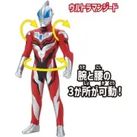 Sofubi Figure - Ultraman Series