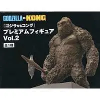 Prize Figure - Figure - Godzilla vs. Kong