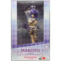 Figure - Princess Connect! Re:Dive / Makoto