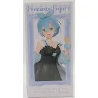 Prize Figure - Figure - Re:Zero / Rem