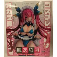 Figure - The cosplay maids like snacks / Otori Alice