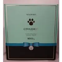 BINDing - Nekopara / Cinnamon