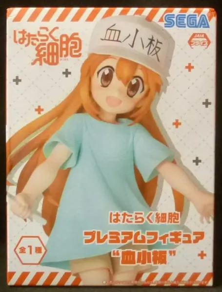 Prize Figure - Figure - Hataraku Saibou (Cells at Work!) / Platelet