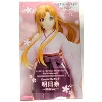 Prize Figure - Figure - Sword Art Online / Yuuki Asuna