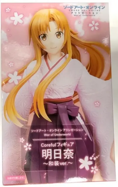 Prize Figure - Figure - Sword Art Online / Yuuki Asuna