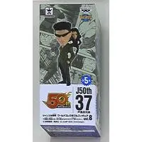 World Collectable Figure - Yu Yu Hakusho