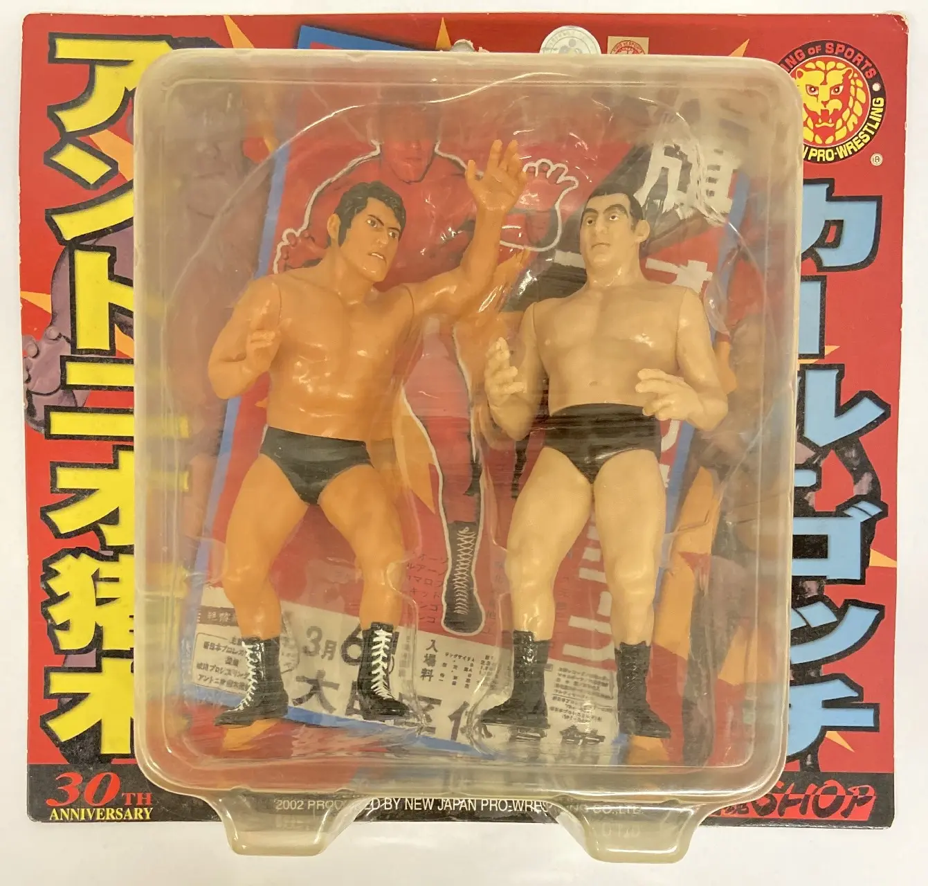 Figure - New Japan Pro-Wrestling