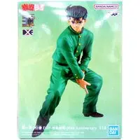 Prize Figure - Figure - Yu Yu Hakusho / Urameshi Yuusuke