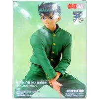 Prize Figure - Figure - Yu Yu Hakusho / Urameshi Yuusuke