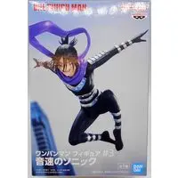 Prize Figure - Figure - One Punch Man / Speed-o'-Sound Sonic