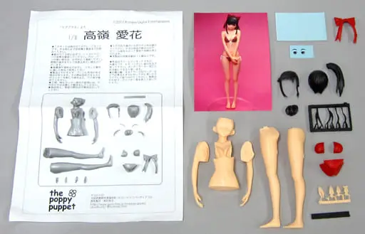 Resin Cast Assembly Kit - Figure - LovePlus / Takane Manaka