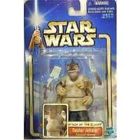 Figure - Star Wars