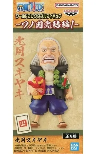 World Collectable Figure - One Piece / Kozuki Sukiyaki