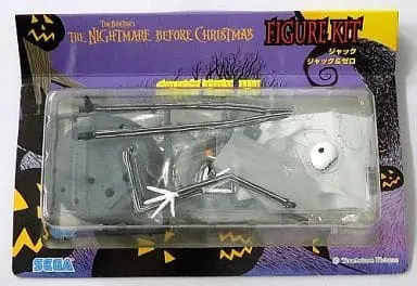 Prize Figure - Figure - The Nightmare Before Christmas