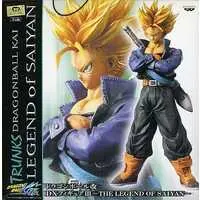 Prize Figure - Figure - Dragon Ball / Trunks