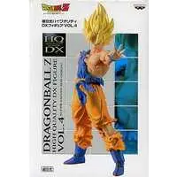 Prize Figure - Figure - Dragon Ball / Son Gokuu