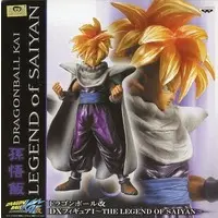 Prize Figure - Figure - Dragon Ball / Son Gohan