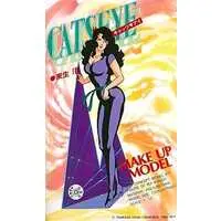 Garage Kit - Figure - Cat's Eye