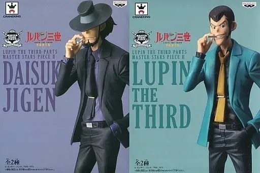 Prize Figure - Figure - Lupin III