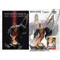 Statue Legend - JoJo's Bizarre Adventure: Stardust Crusaders / Death Thirteen