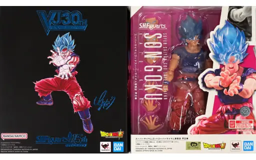 S.H.Figuarts - Dragon Ball / Son Gokuu