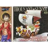 Prize Figure - Figure - One Piece / Thousand Sunny