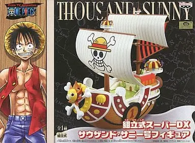 Prize Figure - Figure - One Piece / Thousand Sunny