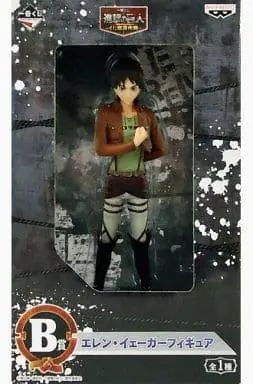 Ichiban Kuji - Shingeki no Kyojin (Attack on Titan) / Eren Yeager