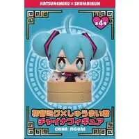 Prize Figure - Figure - VOCALOID / Hatsune Miku