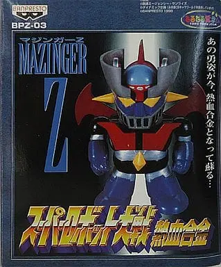 Prize Figure - Figure - Super Robot Wars