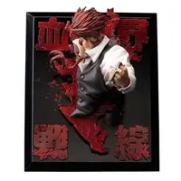 ARTFX J - Kekkai Sensen (Blood Blockade Battlefront) / Klaus von Reinherz