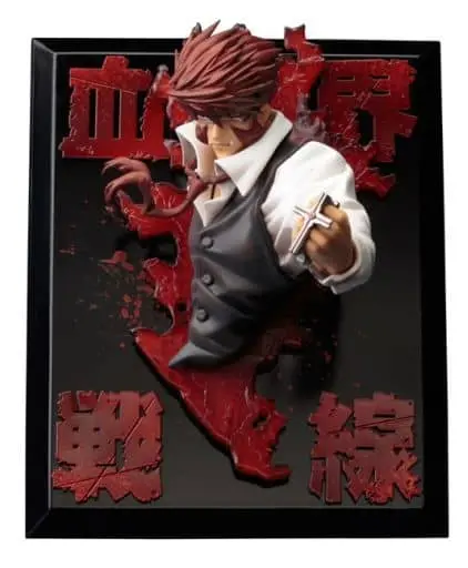 ARTFX J - Kekkai Sensen (Blood Blockade Battlefront) / Klaus von Reinherz