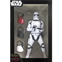 Prize Figure - Figure - Star Wars