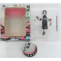 Ichiban Kuji - Demon Slayer: Kimetsu no Yaiba / Kochou Shinobu