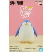 Prize Figure - Figure - Spy x Family / Penguin