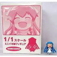Figure - Shinryaku! Ika Musume (The Squid Girl)