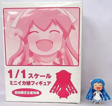 Figure - Shinryaku! Ika Musume (The Squid Girl)