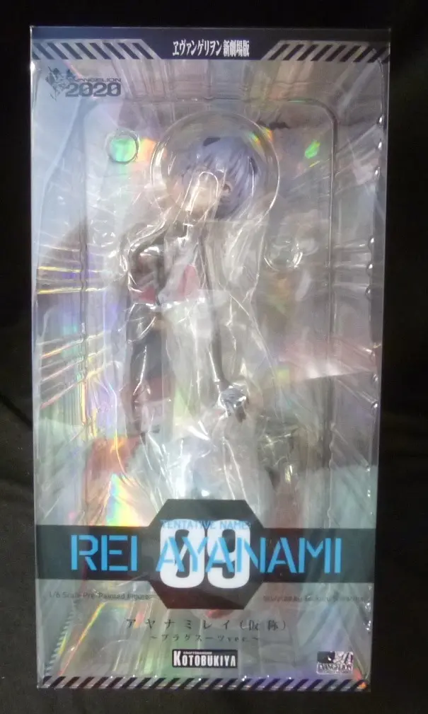 Figure - Neon Genesis Evangelion / Ayanami Rei (tentative name)