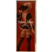 Figure - Fate/hollow ataraxia / Artoria Pendragon Alter (Saber)