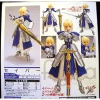 figma - Fate/stay night / Artoria Pendragon (Saber)