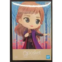 Q posket - Frozen