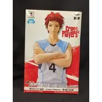 Prize Figure - Figure - Kuroko no Basket (Kuroko's Basketball) / Akashi Seijuro
