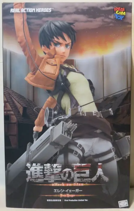 Figure - Shingeki no Kyojin (Attack on Titan) / Eren Yeager