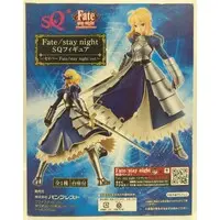 Prize Figure - Figure - Fate/stay night / Artoria Pendragon (Saber)