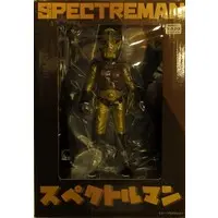 Figure - Spectreman