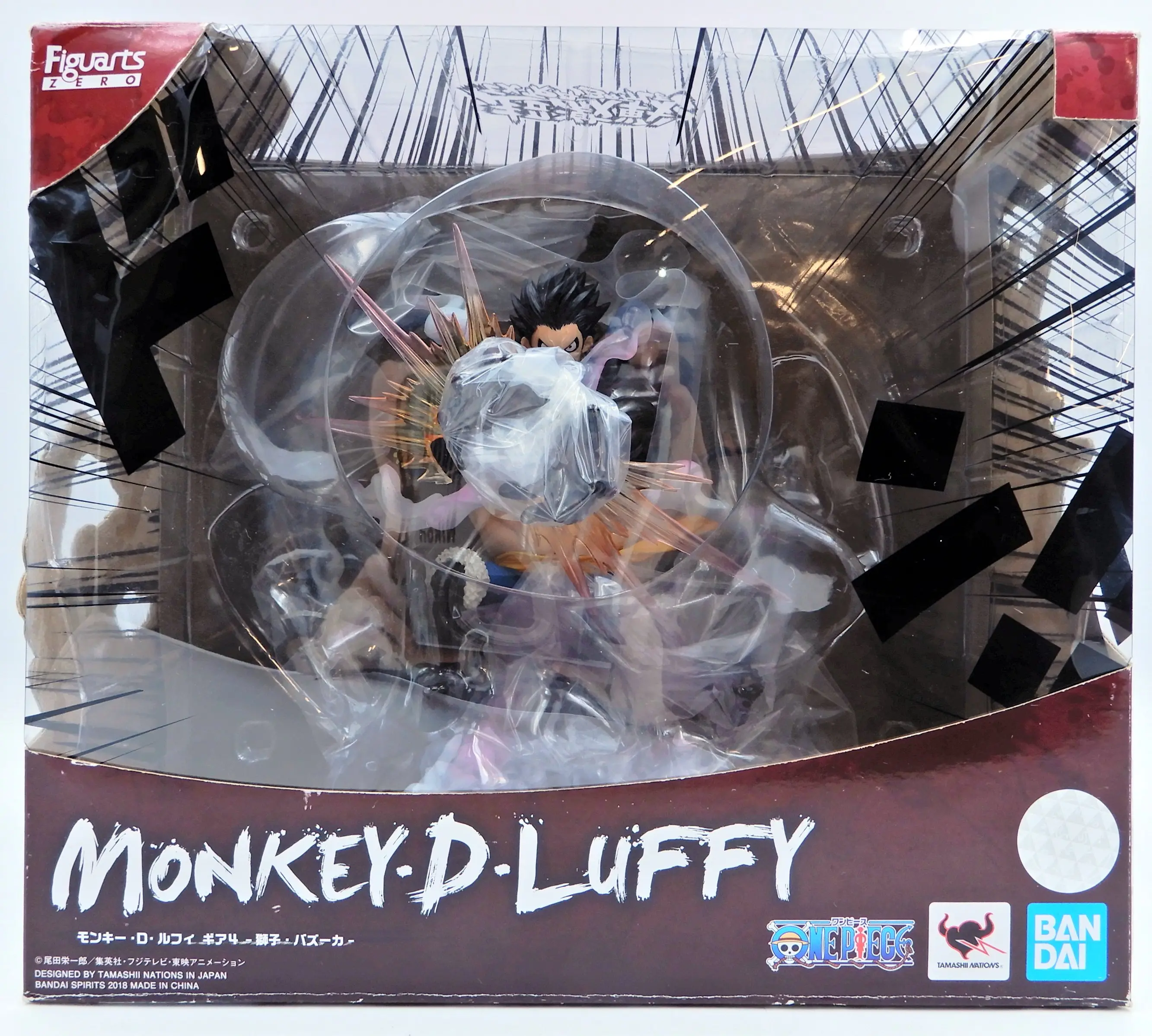 Figuarts Zero - One Piece / Monkey D. Luffy