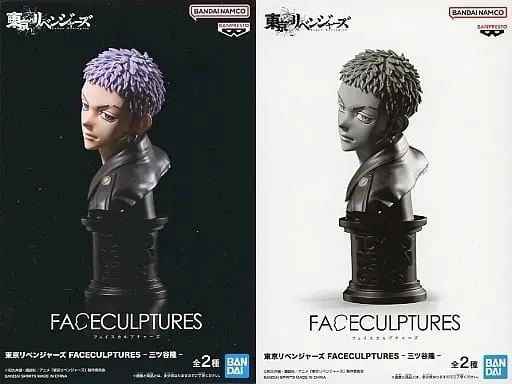 Prize Figure - Figure - Tokyo Revengers / Mitsuya Takashi